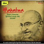 Mahatma - Anoop Seth Song Download